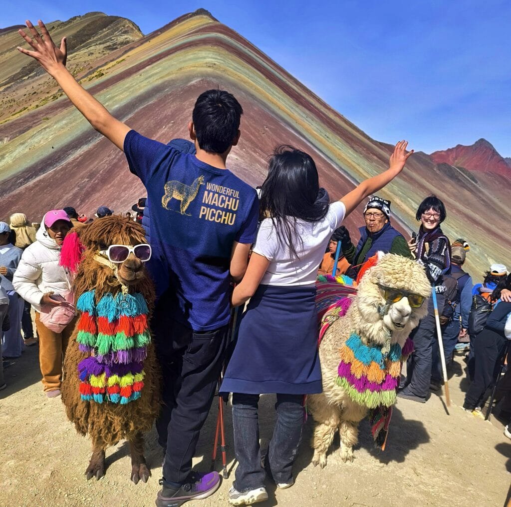 RAINBOW MOUNTAIN